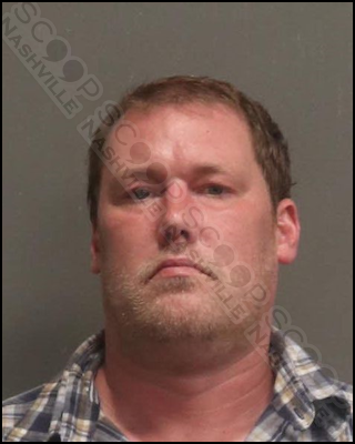DUI: Michael Krone caught with multiple empty wine bottles in Dominos parking lot