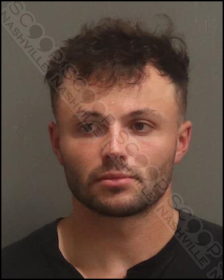 Parker Deaton caught exposing his manhood while urinating in Downtown Nashville Park