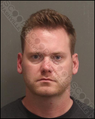 Local Musician Jason Wall caught assaulting wife by delivery man